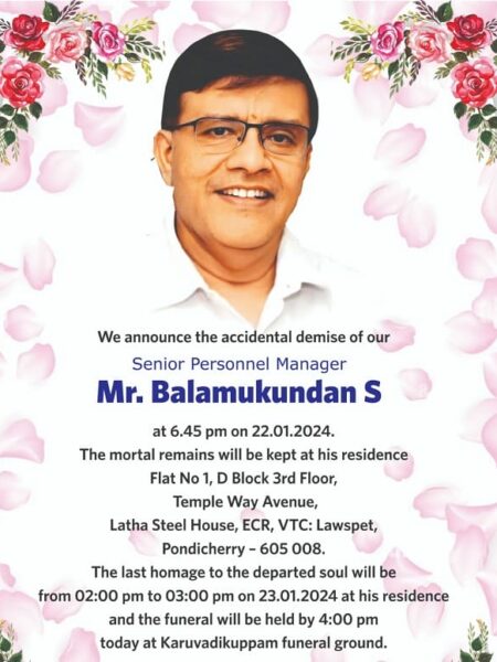 new 01 Mr. Balamukundan RIP